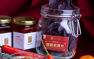 400x250 Crispy Purple Sweet Poto Chips